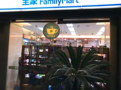 -全家便利店(立医院北区店)