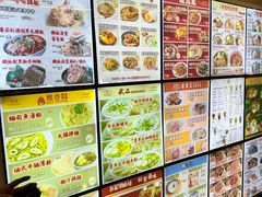 -津津飯堂
