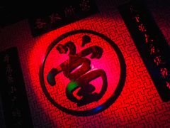 -三剑客沉浸式密室(城阳家佳源三店)