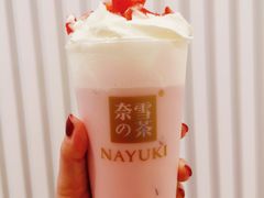 冰博克草莓撞撞茶-奈雪的茶(天河城店)