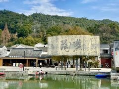 -晓琦农家菜馆·地道农家菜
