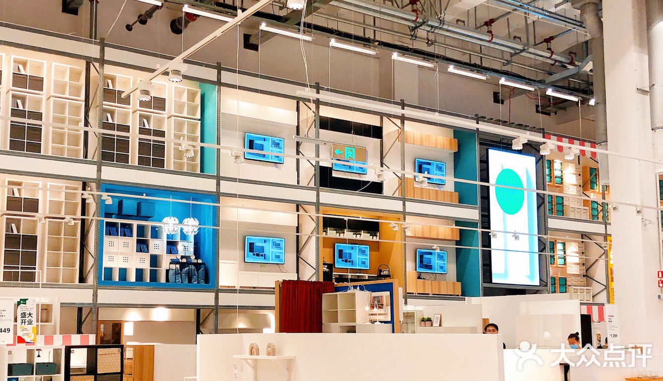 上海网红打卡地 No.129｜全新·徐汇宜家