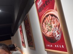 -华记煲仔华·煲仔饭(市桥易发店)