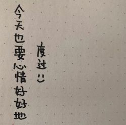 -久匠·野生眉半永久纹眉