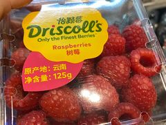 -Olé精品超市(苏州中心店)