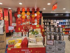 -壳牌华苑加油站