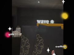 -Wave 未(万科广场店)