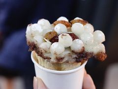 梅花糕-大学城夜市大排档(凤栖路店)