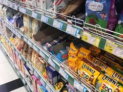 -帝玛进口精品超市D-MART