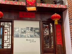 门面-海坛特色小吃·只做平潭特色菜(平潭店)