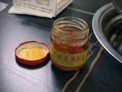 -江川野生菌火锅铜锅鱼(贵清火锅店)