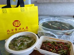 -贵州大厦贵州厅(樱花园西街店)