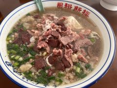 -裕新楼粉面馆·石磨手工粉(四方坪店)