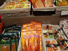 零售区-和平菓局(王府井店)