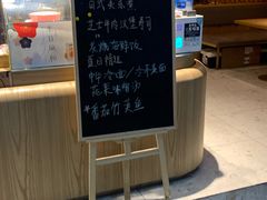 -本日風和·寿司·料理(博地中心店)