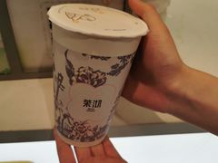-茉沏(相城天虹店)