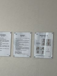 -上海首尔丽格医疗美容医院