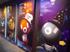 台北101大楼-台北101