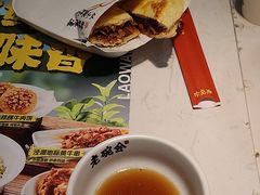 -老碗会·陕西手工面(前海世茂店)