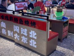 -钱锋炭缸烧烤(南湖大路总店)