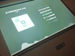 -足传奇足浴SPA(科技城店)