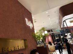 大堂-Toris(LuOne凯德晶萃广场店)