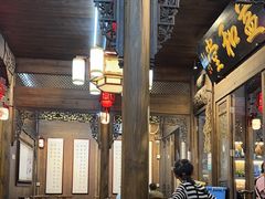-缘来聚·徽菜名店(黄山宏村店)