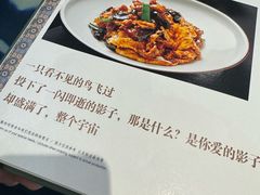 -撒拉花儿·新疆菜·清真(太阳宫店)