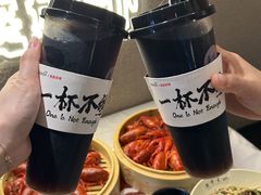 -靓靓蒸虾·头牌蒸虾(雪松路总店)