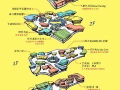 -武汉光谷K11