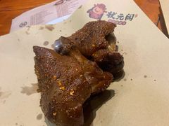 状元烤猪手-状元阁烧烤(四平分店)