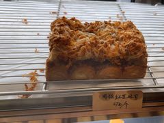 -仙豆菓夫(鼓楼店)