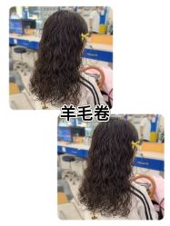 -Oh my head 发小儿童理发(探十里店)