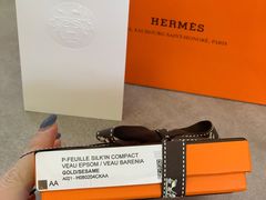 -HERMES(恒隆广场店)