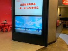 -鱼上·烤鱼(万象城店)