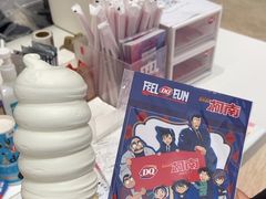 -DQ·蛋糕·冰淇淋(鸿坤店)