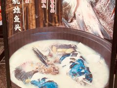 -陈大锅·岳阳鱼馆·地道岳阳菜(美食街店)