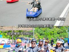 -沉浸北京·团建旅行·密室剧本杀·年会会议轰趴拓展