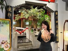 -锦府盐帮·李宅(领展购物广场中关村店)