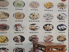 -沙县小吃文化城