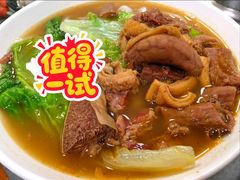 -珍珍小食店(西华路店)