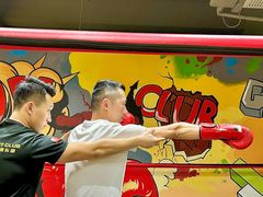 -大焱搏击·泰拳·拳击俱乐部(大柏树店)