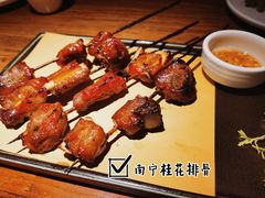 -桂小厨广西菜(万象城店)