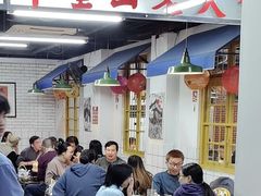 -芈重山老火锅(广州首店)