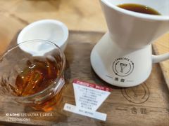 -唐咖精品咖啡(大理古城手冲店)
