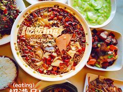 -嘉丰湘菜馆(芳群园店)