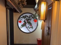 -江南赋(内蒙古大厦店)