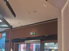 -一沙一城·岩烤牛扒(深圳首店)