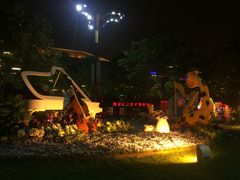 -胡桃里音乐酒馆(曲江店)