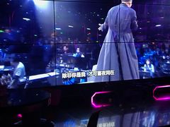 -C-PartyBar酒吧